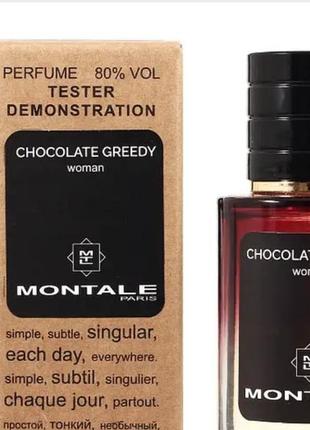 Montale chocolate greedy tecтер lux женский 60 мл