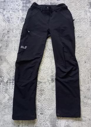 Фирменные женские спортивные штаны jack wolfskin