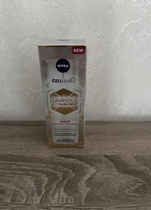 Сироватка для обличчя проти пігментації nivea luminous 630 serum *