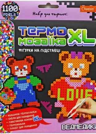 Термомозаїка "фігурки на підставці: ведмедики"