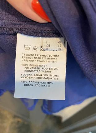 Платье итальянского бренда pinko6 фото