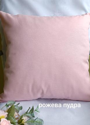 Декоративна наволочка 40*40 рожева пудра для декора
