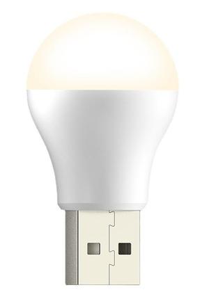 Лампа светодиодная usb lesko 2023 для повербанка холодный свет 41шт