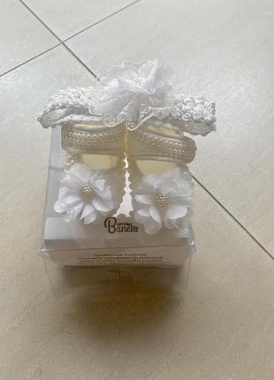 Черевички на хрещення