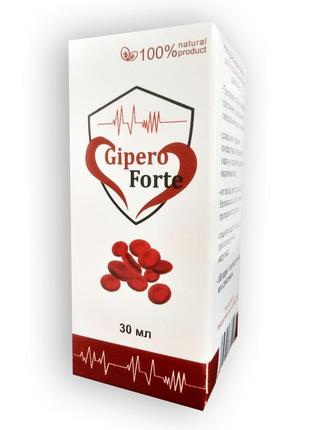 Giperoforte — краплі від гіпертонії (гіперофорте)