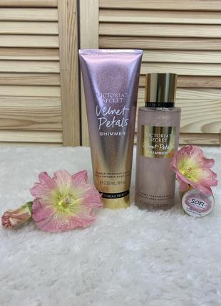Набір міст спрей + лосьйон для тіла victoria's secret оригінал вікторія сікрет1 фото