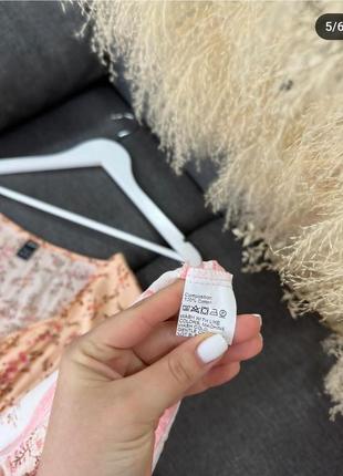 Зефирное платье