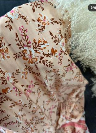 Зефирное платье