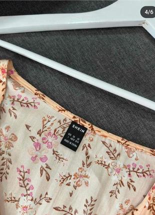 Зефирное платье