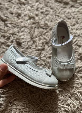 Детские кожаные туфельки для девочки