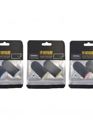 Ігрові напальчники wasp feeler для ігор pubg mobile на телефоні чорні 1 пара