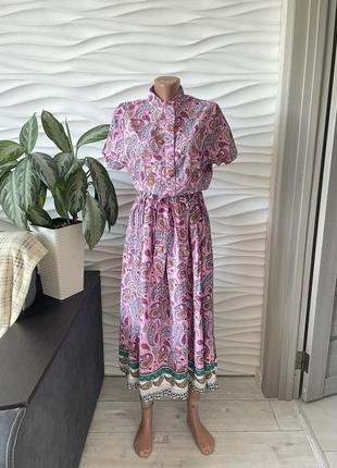 Сукня міді💣
