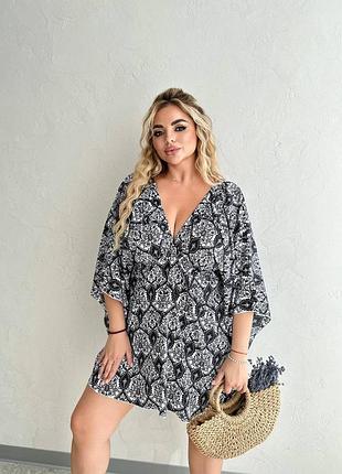 Сукня на пишні форми 48-52, 54-58