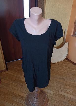 Футболка фірми h&m