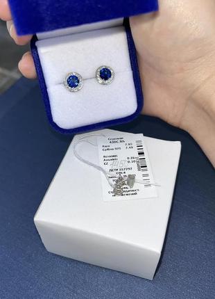 Срібні сережки пусети