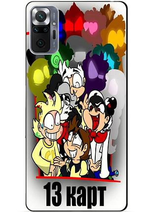 Силіконовий бампер чохол для xiaomi redmi note 10 pro криминарт 13 карт