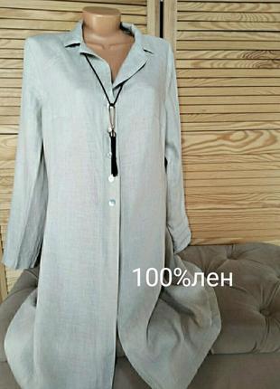 Платье - туника 100% лён от hennes
