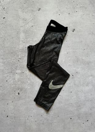 Жіночі спортивні лосіни nike pro dri fit розмір м
