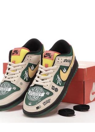Чоловічі кросівки supreme nike sb dunk low  stussy green beige  модные кросовки кеды найк данк зелёные с бежевым