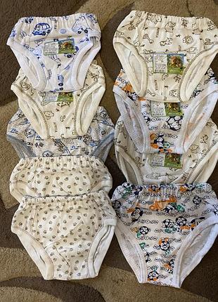 Трусики для мальчика