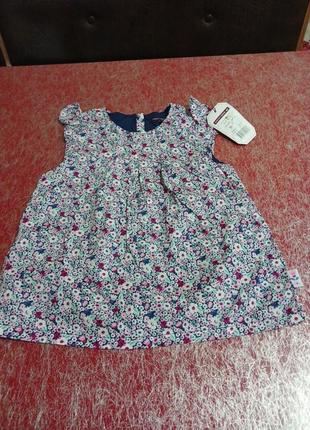 Блуза фірмова 4-6