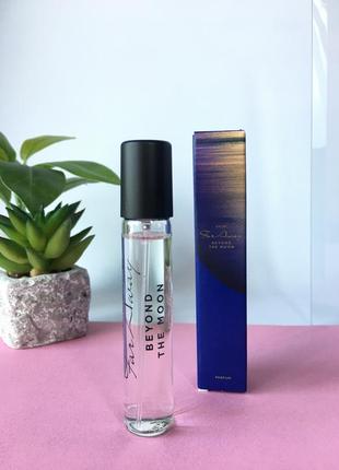 Духи far away beyond the moon для неї, 10 мл,  avon, пафуми ейвон фар авей бейонг мун