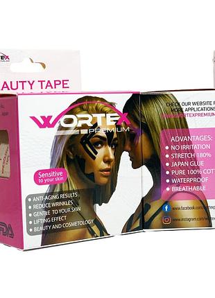 Кінезіо тейп для обличчя та чутливої шкіри wortex beauty (5см*5м) японія