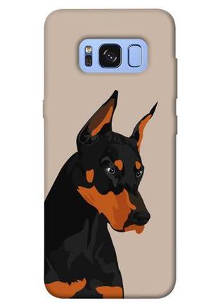 Чохол із принтом на samsung галаксі с8 doberman / чохол із принтом на samsung galaxy s8
