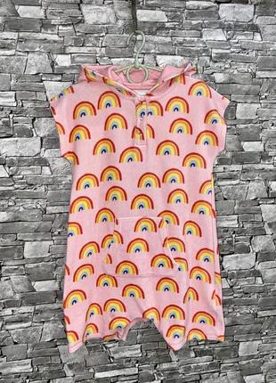 Пончо, полотенце, пляжное полотенце, парео, пляжная накидка