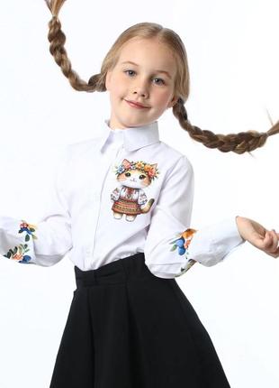 Патріотична блуза для дівчинки, шкільна патріотична сорочка для дівчинки,