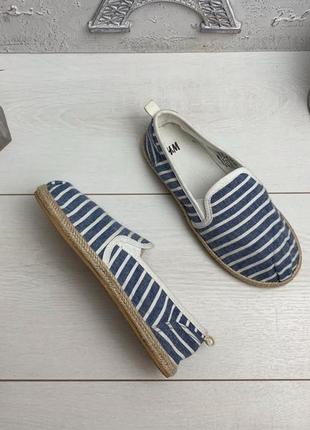 Эспадрильи