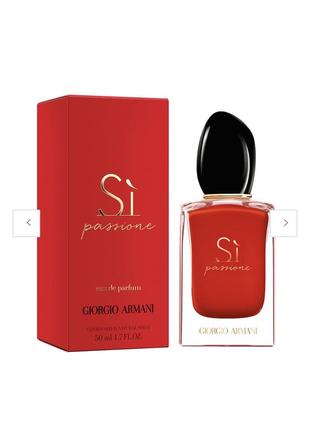 Si passione eue de parfum armani