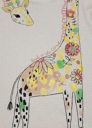 Футболка детская. 2