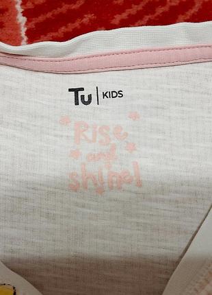 Футболка детская. 3