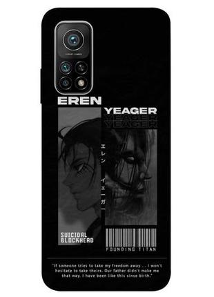 Чохол із принтом на сяомі мі 10 anime style 3 / чохол із принтом на xiaomi mi 10