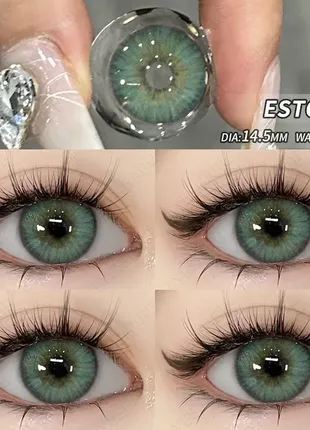 (942) eyesshare нові модні кольорові контактні лінзи для очей карі очі контактні лінзи