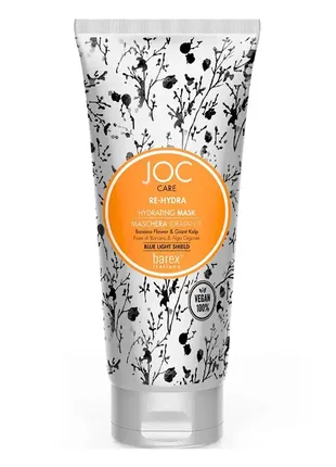 Barex joc care маска увлажняющая для сухих волос