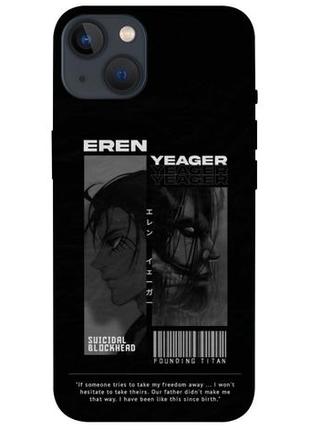 Чохол із принтом на айфон 13 anime style 3 / чохол із принтом на iphone 13