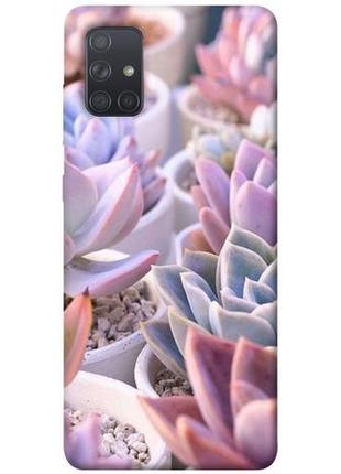 Чехол с принтом на самсунг галакси а71 эхеверия 2 / чехол с принтом на samsung galaxy a71