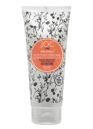 Barex joc care pro-remedy restructuring express mask экспресс маска реструктурирующая для повержденн
