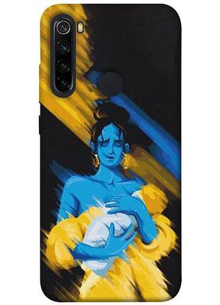 Чехол с принтом на сяоми редми нот 8 faith in ukraine 5 / чехол с принтом на xiaomi redmi note 8