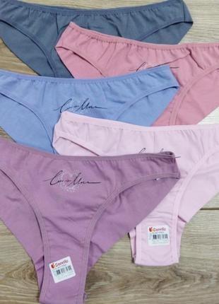 Трусики жіночі 5 шт труси плавки донелла бразиліани прості