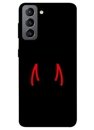 Чехол с принтом на самсунг галакси с21 фе red horns / чехол с принтом на samsung galaxy s21 fe