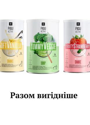 Набір коктейлів для схуднення та підтримки фігури