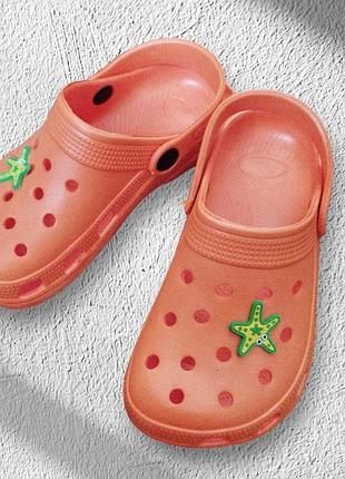 Крокси зірка