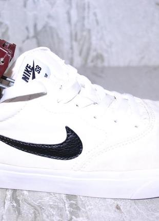 Nike sb кроссовки белые 44 размер