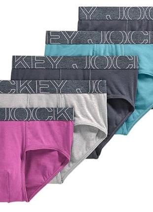 Набір чоловічих трусів великого розміру jockey