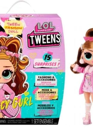 L.o.l. surprise серия tweens модница