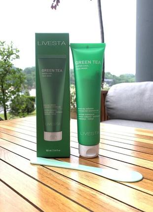 Охлаждающая маска для лица от отеков livesta,100 ml