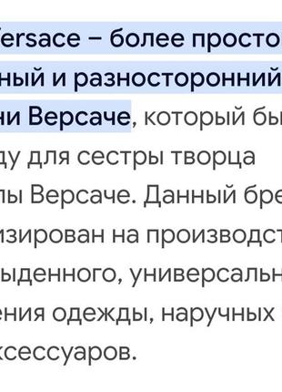 Оригінал майка спортік колекція